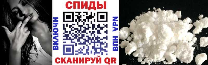 АМФ 97%  купить закладку  Бирск 