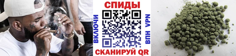 Бутират BDO  Бирск 