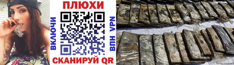 мориарти клад  Бирск  ГАШ хэш  гидра ТОР 