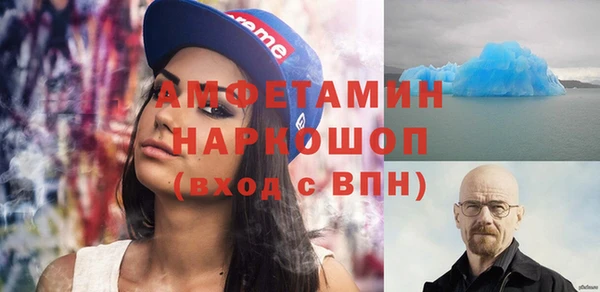 прущая мука Алзамай