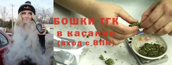 первитин Алексин