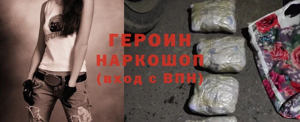 дурь Алексеевка