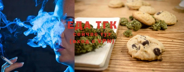 прущая мука Алзамай