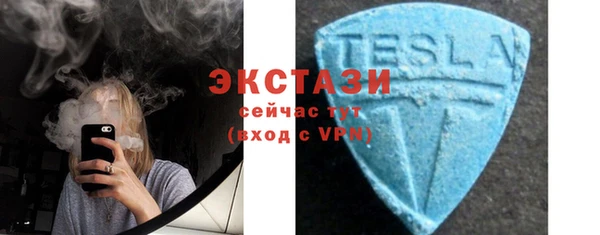 дурь Алексеевка
