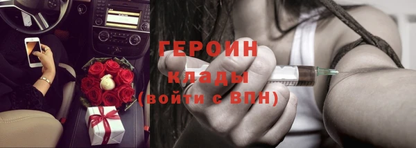 дурь Алексеевка