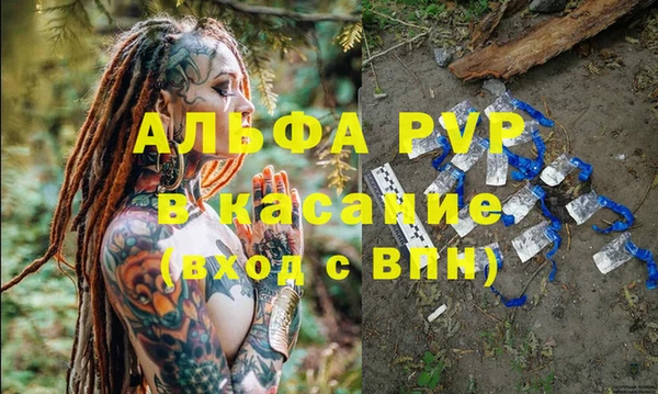 дурь Алексеевка