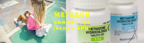 дурь Алексеевка