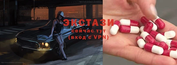 дурь Алексеевка