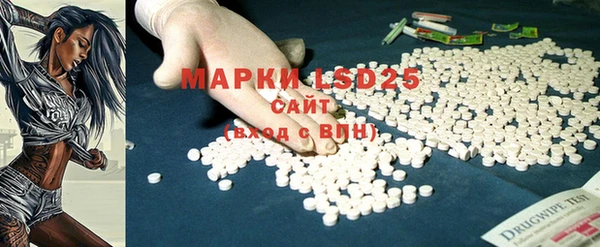 прущая мука Алзамай