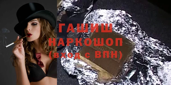 прущая мука Алзамай