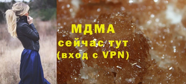 прущая мука Алзамай