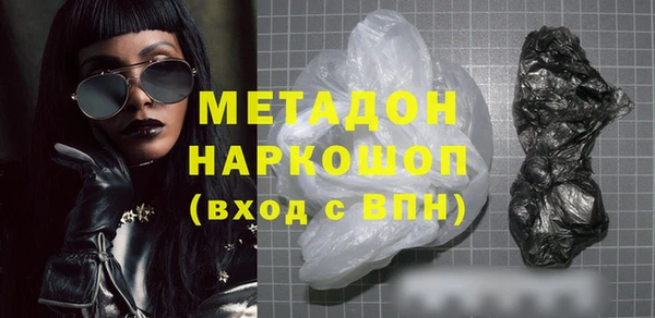 первитин Алексин