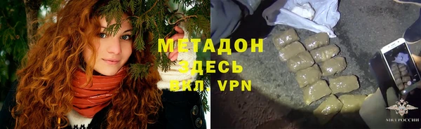 первитин Алексин