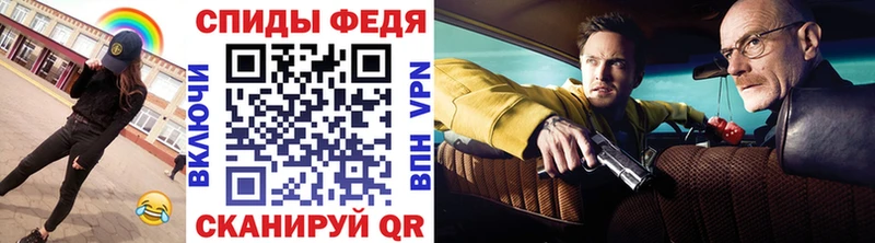Метамфетамин пудра  Бирск 